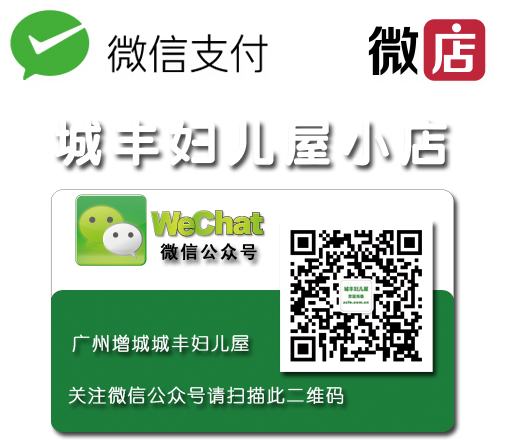 �ǷḾ����΢С��